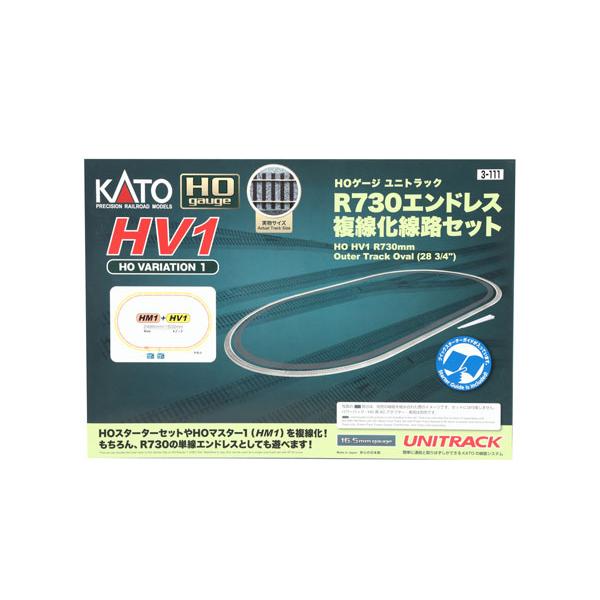 3-111 HV1 HOユニトラック R730 エンドレス複線化路線セット[KATO