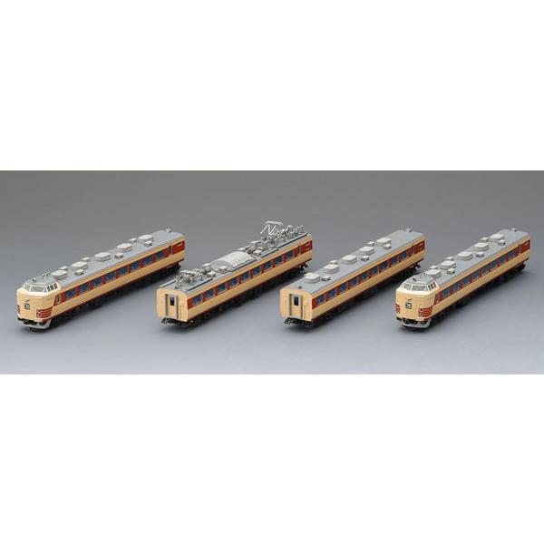 ※他の商品と同梱発送になる場合は別途送料が発生いたします。 ※代引手数料等、一部の決済手数料はご負担いただきます。 ◆お一人様 3 点まで（本店支店合計）※同一住所より複数件のご注文をいただいた場合、ご注文を取り消しさせていただくことがござ...