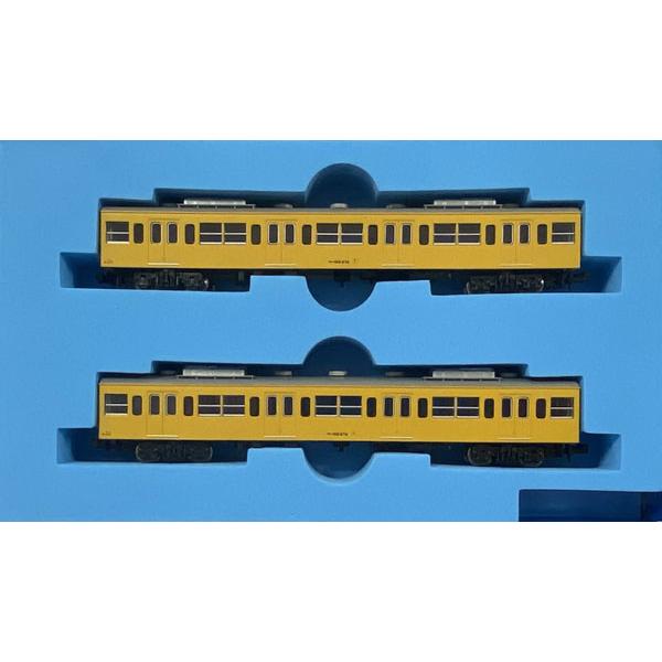 A7769 サハ103-272+274 分散冷房車 カナリア 中央・総武各駅停車 2両セット[マイクロエース]《発売済・在庫品》