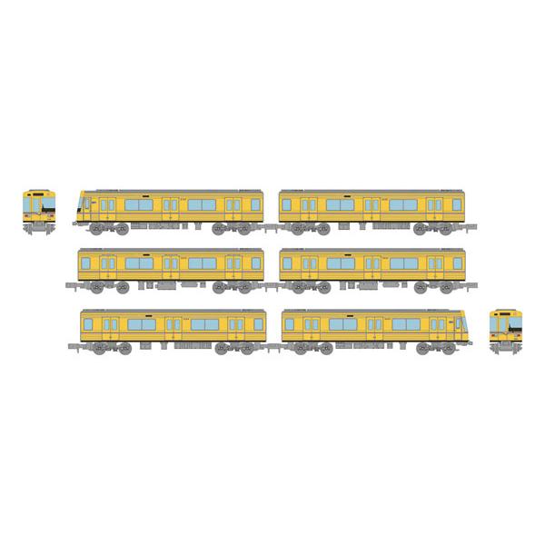 鉄道コレクション 名古屋市交通局名城線・名港線2000形(黄電