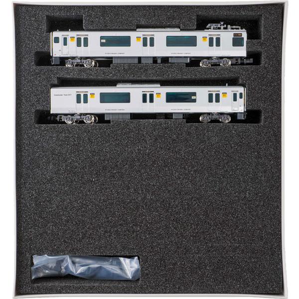 31960 JR九州817系1600番代(福北ゆたか線・車番選択式)増結2両編成セット(動力無し)[グリーンマックス]【送料無料】《発売済・在庫品》