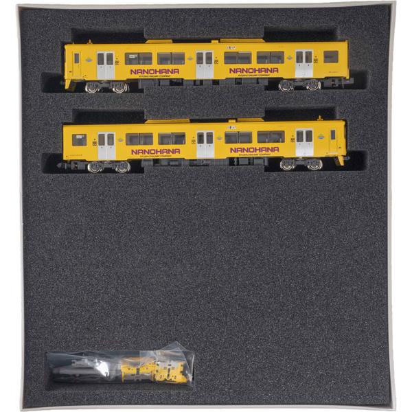 グリーンマックス（GREENMAX） 31965 JR九州キハ200形(なのはな