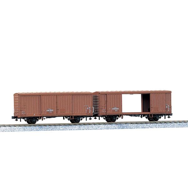 ★希少★新品　HOゲージKATO ワム80000（2両入）　2セット KATO ワム80000(2両入)[1-808]【鉄道模型専門店レールマイスター】