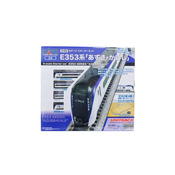 10-028 Nゲージスターターセット E353系「あずさ・かいじ」（再販）[KATO]【送料無料】《発売済・在庫品》