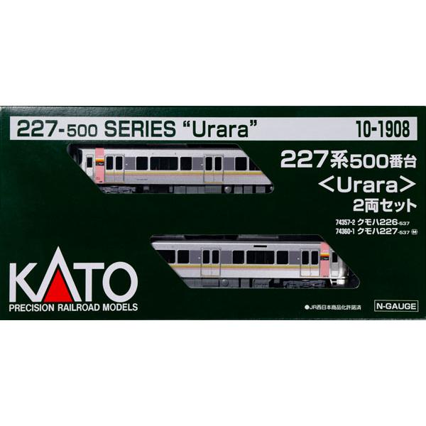 10-1908 227系500番台〈Urara〉 2両セット[KATO]《発売済・在庫品》