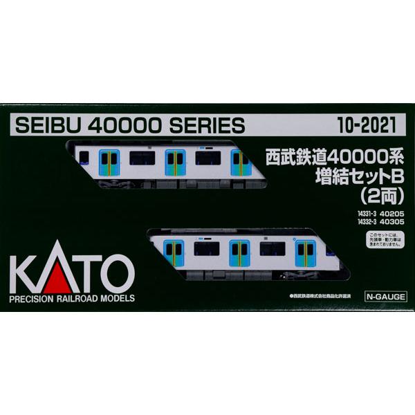 10-2021 西武鉄道40000系 増結セットB(2両)[KATO]《発売済・在庫品》