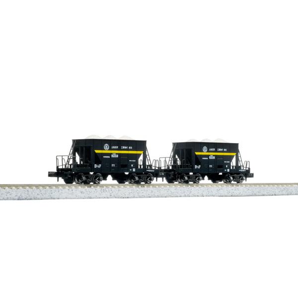 8089 ホキ5200 土佐石灰工業(2両入)[KATO]《発売済・在庫品》