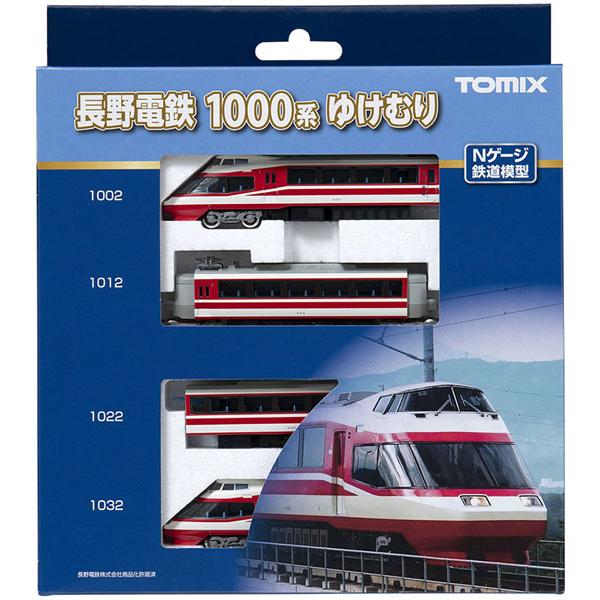 98599 長野電鉄1000系ゆけむりセット(4両)[TOMIX]【送料無料】《発売済・在庫品》