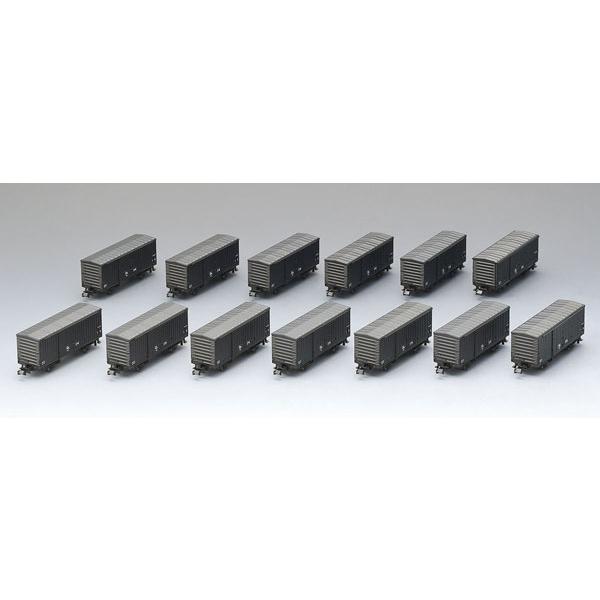 97966 特別企画品 三岐鉄道 ワム700形セット(13両)[TOMIX]【送料無料】《発売済・在庫品》