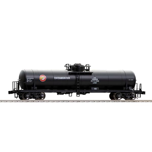 専用2箱分　箱かっぷ無し トミックス HO-748 私有貨車 タキ3000形(2両分・組立キット)上級者向け