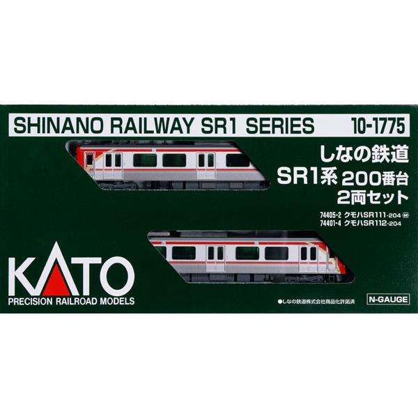 10-1775 しなの鉄道 SR1系200番台 2両セット[KATO]《発売済・在庫品》
