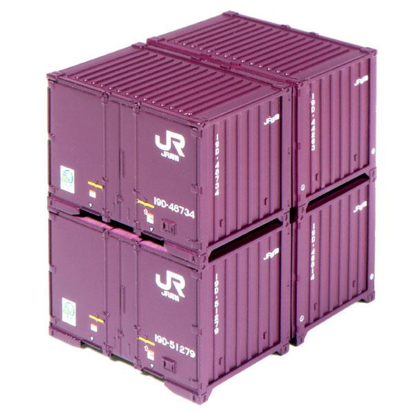 23-350-A 2段積みコンテナ19D (新塗装・4個口) 6組入[KATO]《０３月予約》