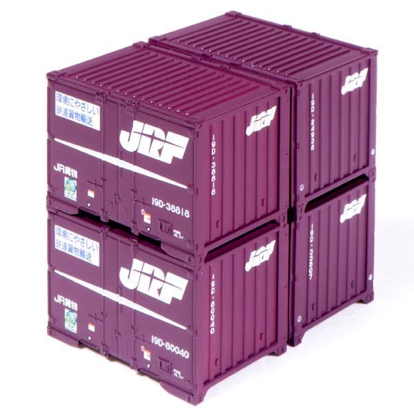 23-350-B 2段積みコンテナ19D (旧塗装・4個口) 6組入[KATO]《０２月予約》