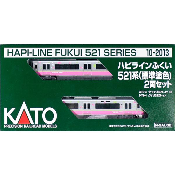 カトー（KATO） 10-2013 ハピラインふくい521系(標準塗色) 2両セット