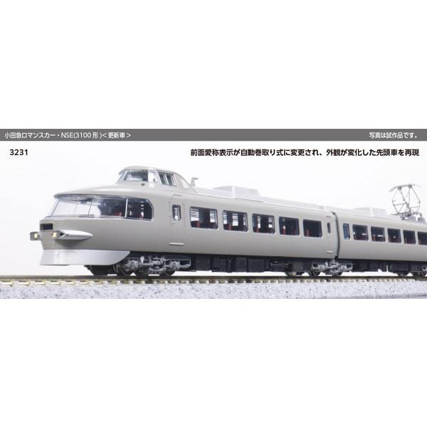 ※こちらは、アメリカ、カナダへの販売はできません。 ※他の商品と同梱発送になる場合は別途送料が発生いたします。 ※代引手数料等、一部の決済手数料はご負担いただきます。 ◆お一人様 3 点まで（本店支店合計）※同一住所より複数件のご注文をいた...