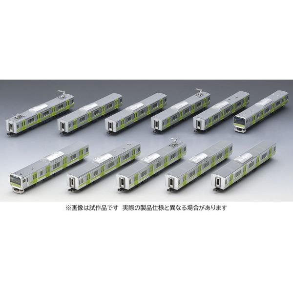 97987 特別企画品 JR E235系電車(山手線・205系ラッピング車)セット[TOMIX]【送料無料】《発売済・在庫品》