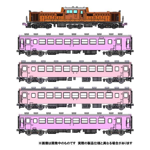 97988 特別企画品 JR 思い出の磐西客レセット[TOMIX]【送料無料】《０３月予約》