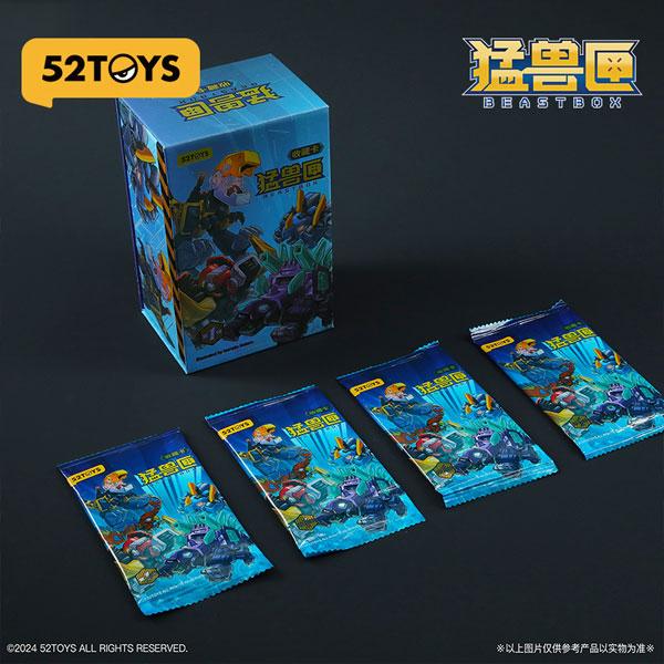 ヴァンパイアセイヴァー ブースターパック BOX（36個入り
