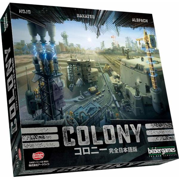 ボードゲーム コロニー 完全日本語版 アークライト 在庫切れ Buyee Buyee Japanese Proxy Service Buy From Japan Bot Online