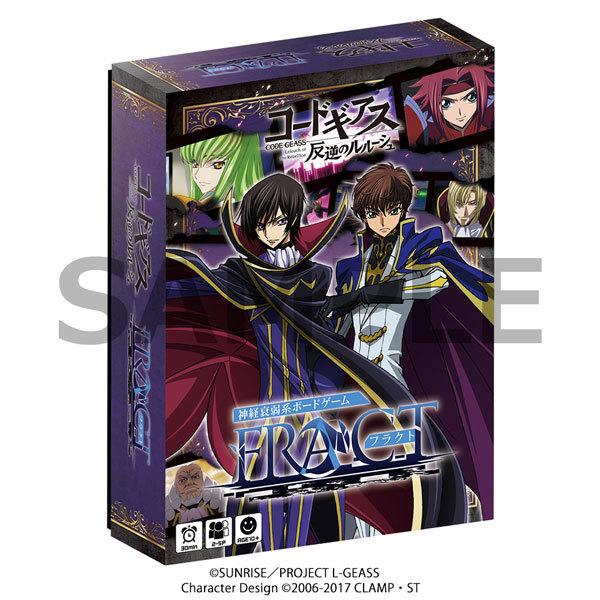 カードゲーム Fract コードギアス 反逆のルルーシュ アルジャーノンプロダクト 発売済 在庫品 Toy あみあみ Yahoo 店 通販 Yahoo ショッピング