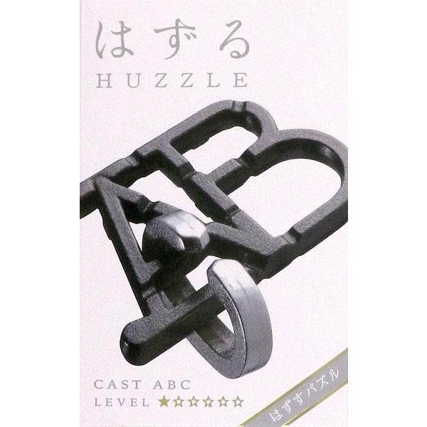 他サイト： はずる キャスト ABC[ハナヤマ]《発売済・在庫品》の商品画像