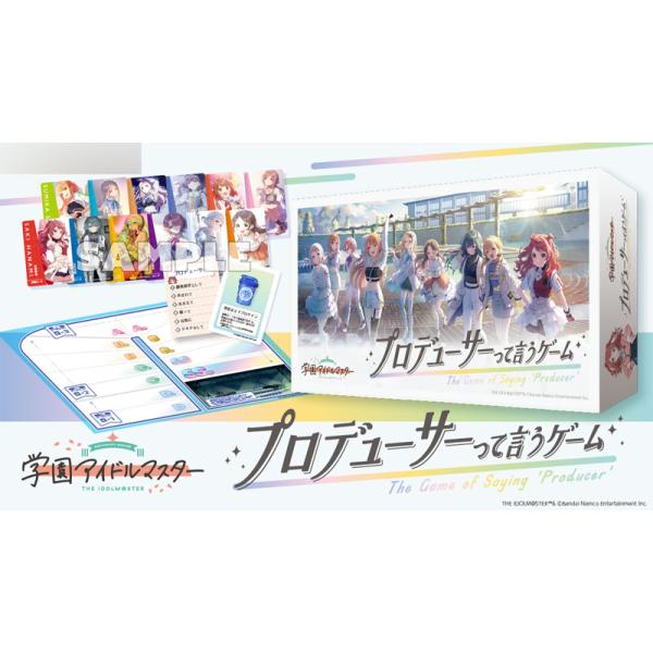 [Release date: May 19, 2026]※あみあみ限定特典が付きます。  ◆入荷次第出荷（発売予定：２６年０５月中旬）◆お一人様 3 点まで（本店支店合計）※同一住所より複数件のご注文をいただいた場合、ご注文を取り消しさせて...