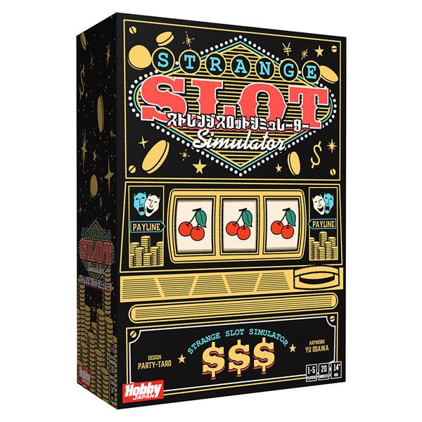 ストレンジスロットシミュレーター Strange Slot Simulator