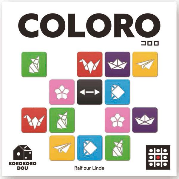 COLORO（コロロ）