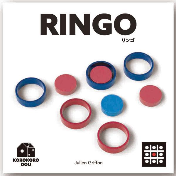 RINGO（リンゴ）