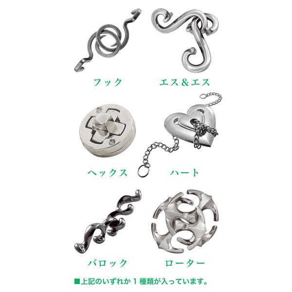 はずるmini 集中力 6個入りBOX[ハナヤマ]《１０月予約》