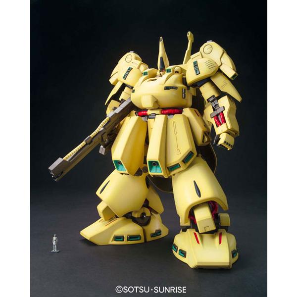 BANDAI（バンダイ） MG 1/100 PMX-003 ジ・O プラモデル（再販