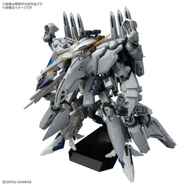 HG 1/144 アリュゼウス プラモデル 『機動戦士ガンダム 閃光のハサウェイ キルケーの魔女』[BANDAI SPIRITS]《０４月予約》