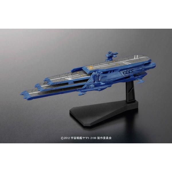 メカコレクション 宇宙戦艦ヤマト2199 No 16 シュデルグ プラモデル 再販 バンダイ 発売済 在庫品 Toy Rbt 3879 S006 あみあみ Yahoo 店 通販 Yahoo ショッピング