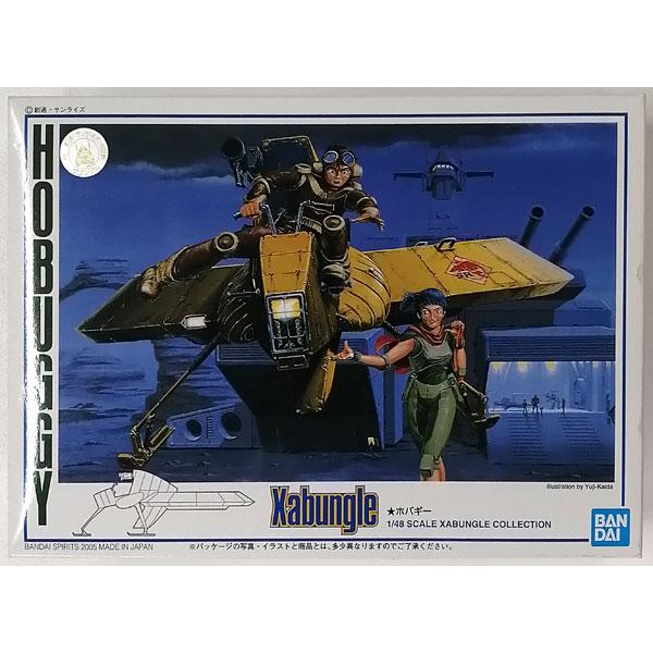 BANDAI 1/48 ホバギー プラモデル 『戦闘メカ ザブングル』より