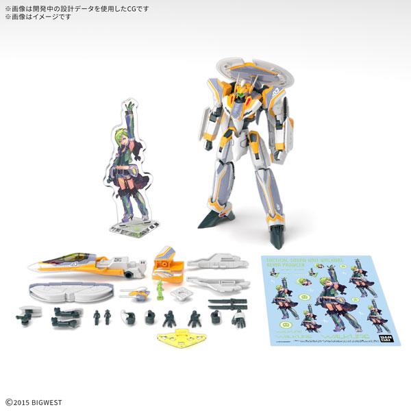 HG 1/100 VF-31E ジークフリード(チャック・マスタング機)デラックスセット プラモデル 『マクロスΔ』[BANDAI SPIRITS]《在庫切れ》