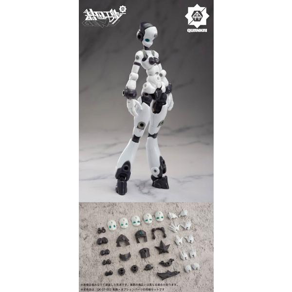 プロジェニターエフェクト至臻級衛国公可動フィギュア（再販）[MO