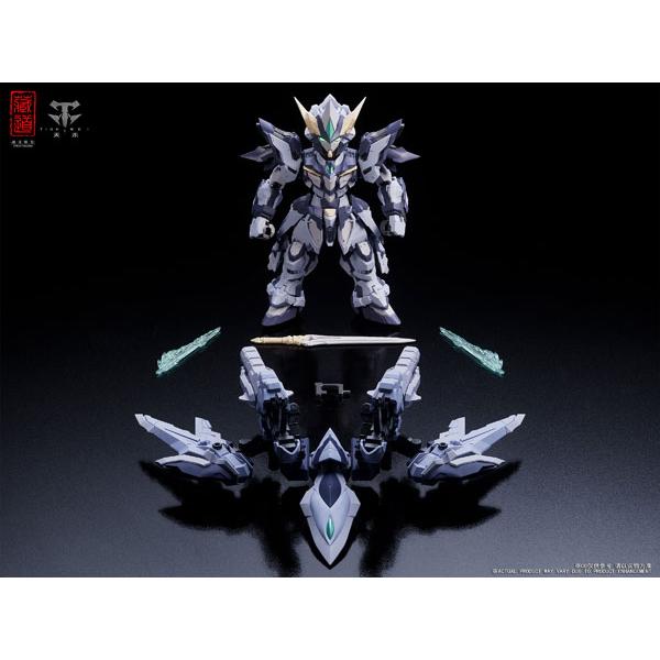 CD-TGM-02 天罰 SD Ver. プラスティックモデルキット[蔵道模型(ZEN Of