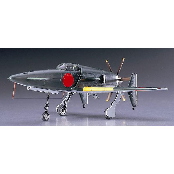 1/72 九州 J7W1 十八試 局地戦闘機 震電 プラモデル（再販）[ハセガワ]《在庫切れ》