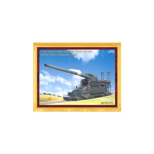 1 144 Wwii ドイツ 80cm 列車砲 ドーラ プラモデル 再販 Soar Art 在庫切れ Buyee Buyee 日本の通販商品 オークションの代理入札 代理購入