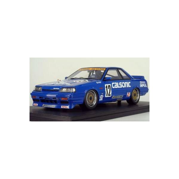 《発売済・在庫品》 1/43 Nissan Sunny Truck Long Matte Black [イグニッションモデル] 【送料無料】 (B121)