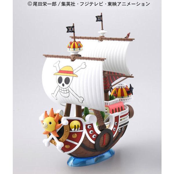 サニー号 おもちゃの通販 価格比較 価格 Com