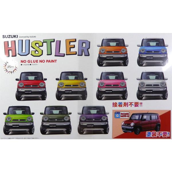 車の絵 KATO 6115 キハ28＋6113 キハ58(M) 2点セット Amazon.co.jp