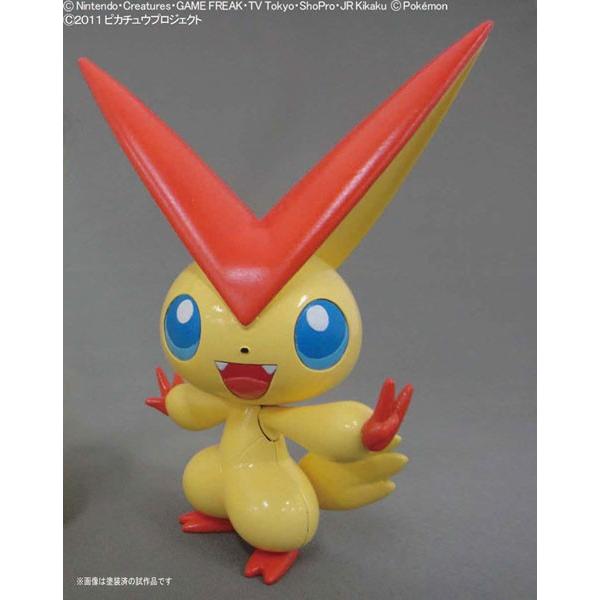 ポケモン プラモデルの人気商品 通販 価格比較 価格 Com