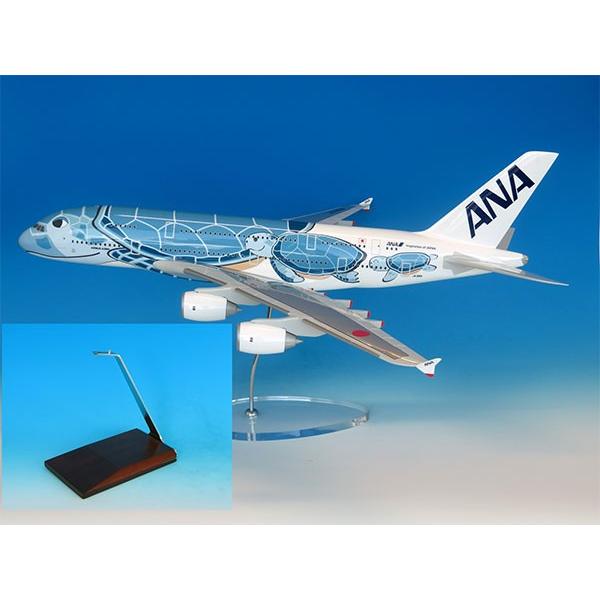 NH00099 1/100 A380 JA381A ANAu[ (MAȂ WiFih[ ؐv[gt)[S󏤎]yzs茎\t