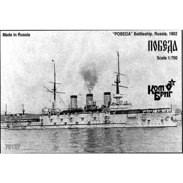 1/700 IE̓|x[_EEp[cE1902EI WLbg[RubN]sPP\t