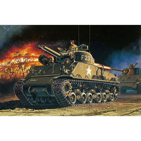 1 35 朝鮮戦争 アメリカ軍 M4a3 Hvss Poa Cws H5 火炎放射戦車 プラモデル ドラゴンモデル ０４月予約 Toy Scl3 あみあみ Yahoo 店 通販 Yahoo ショッピング