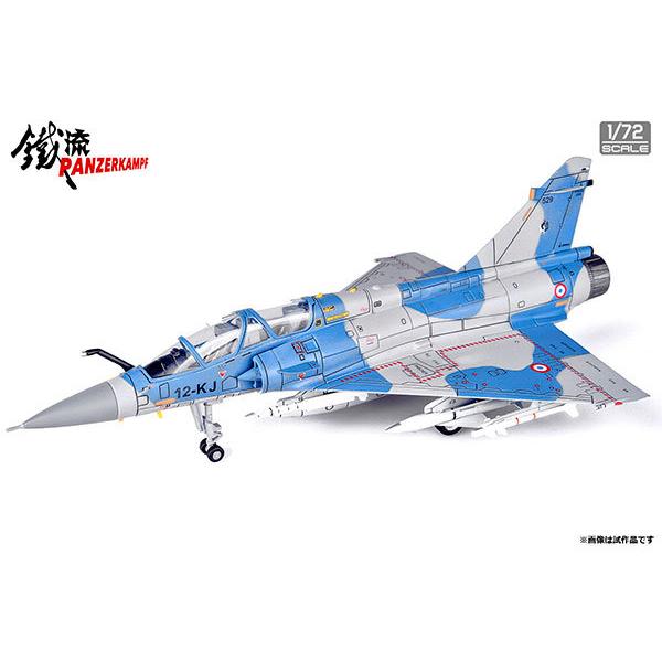 1/72 Dassault Mirage 2000B 12-KJ French Air Force 14625PA
