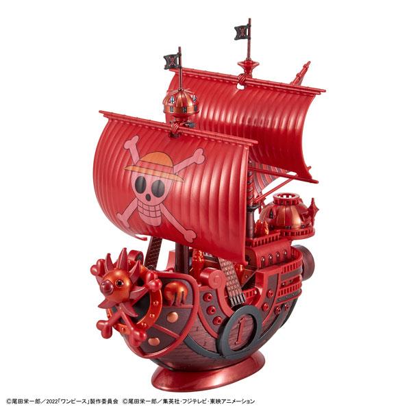 ワンピース 偉大なる船コレクション サウザンド サニー号 Film Red 公開記念カラーver プラモデル Bandai Spirits ０７月予約 Toy Scl3 あみあみ Yahoo 店 通販 Yahoo ショッピング