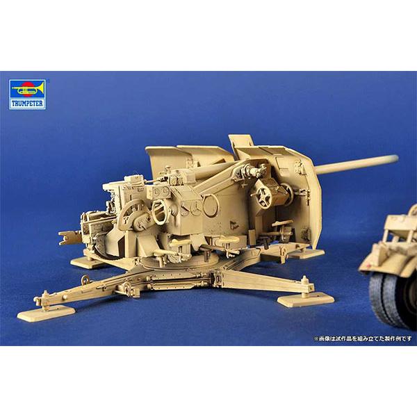 トランペッター 1/35 ドイツ軍 8.8cm Flak41 プラモデル
