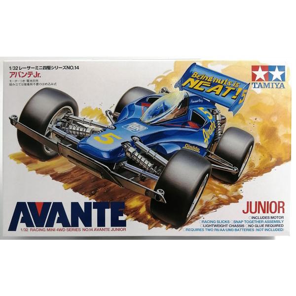 Mini 4wd 再販 アバンテjr タミヤ 1 32 レーサーミニ四駆シリーズ No